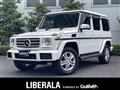 2018 Mercedes-Benz G-Class