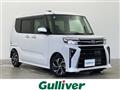 2024 Subaru Chiffon
