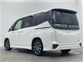 2023 Toyota Voxy
