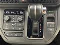 2022 Honda Step WGN