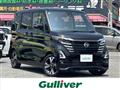 2025 Nissan ROOX