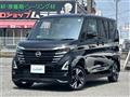 2025 Nissan ROOX