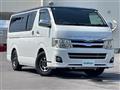2010 Toyota Regiusace Van