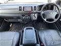 2010 Toyota Regiusace Van