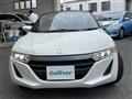2017 Honda S660