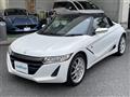 2017 Honda S660