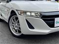 2017 Honda S660