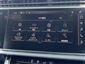 2020 Audi Audi Others