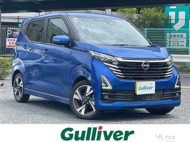 2023 Nissan DAYZ