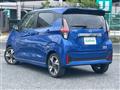 2023 Nissan DAYZ