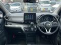 2023 Nissan DAYZ