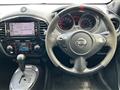 2017 Nissan Juke