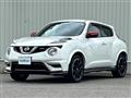 2017 Nissan Juke