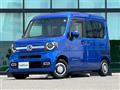 2022 Honda N-VAN