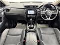2019 Nissan X-Trail Hybrid