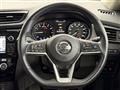 2019 Nissan X-Trail Hybrid