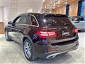 2018 Mercedes-Benz GLC-Class