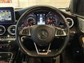 2018 Mercedes-Benz GLC-Class