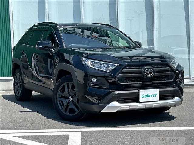 2023 Toyota RAV4