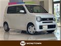2020 Honda N-WGN