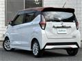 2021 Nissan DAYZ