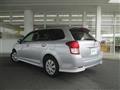 2013 Toyota Corolla Fielder