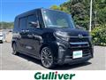 2019 Daihatsu Tanto