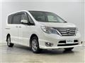2015 Nissan Serena