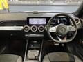 2023 Mercedes-Benz Mercedes-Benz Others