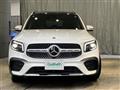 2023 Mercedes-Benz Mercedes-Benz Others