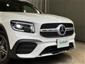 2023 Mercedes-Benz Mercedes-Benz Others