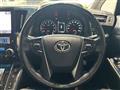 2018 Toyota Vellfire