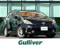 2014 Toyota PRIUS α