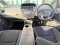 2014 Toyota PRIUS α