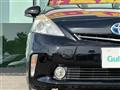 2014 Toyota PRIUS α