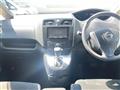 2012 Nissan Serena