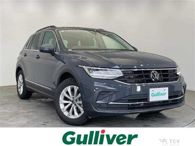 2023 Volkswagen Tiguan