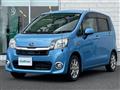 2013 Subaru Stella