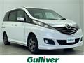 2013 Mazda Biante