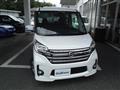 2016 Nissan DAYZ ROOX