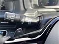 2026 Honda Step WGN