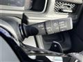 2026 Honda Step WGN