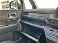 2026 Honda Step WGN