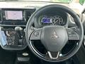 2019 Mitsubishi eK SPACE