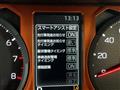 2020 Daihatsu Taft