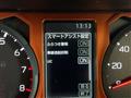 2020 Daihatsu Taft