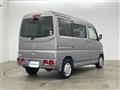 2009 Mitsubishi Town Box