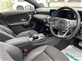 2021 Mercedes-Benz CLA-CLASS