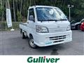 2010 Daihatsu Hijet Truck