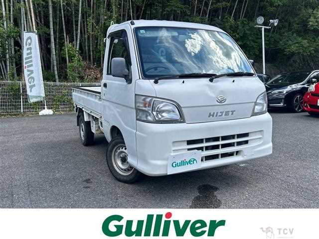 2010 Daihatsu Hijet Truck